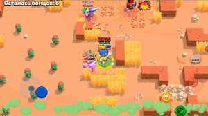 апнул Макс. ранг на эль примо (28/89)