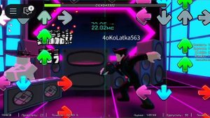 много скорости не бывает/BFNF:R/Roblox