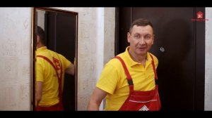 ГорМастер отзывы Доверяй профессионалам