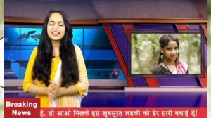 juri sari lakhan and rita h pormo video 2021 22