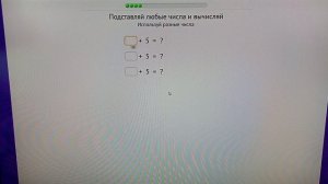 Продолжаем игру -герои и замки. Стремимся к победе, награда 50 яиц в марафоне.