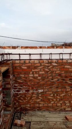 железо бетонный пояс.