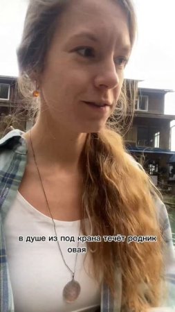 Ретрит центр | Йога тур | Отдых в горах