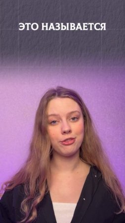ПРИОБРЕТАТЕЛЬНАЯ ДАВНОСТЬ🤞#егэ2025 #общество #шортс