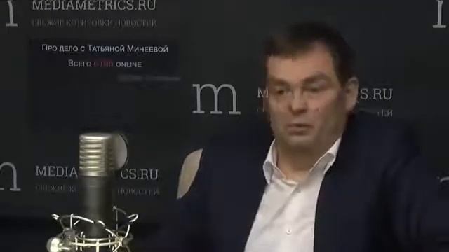 Разговор на радио MediaMetrics. БИЗНЕС И ЗАКОН.