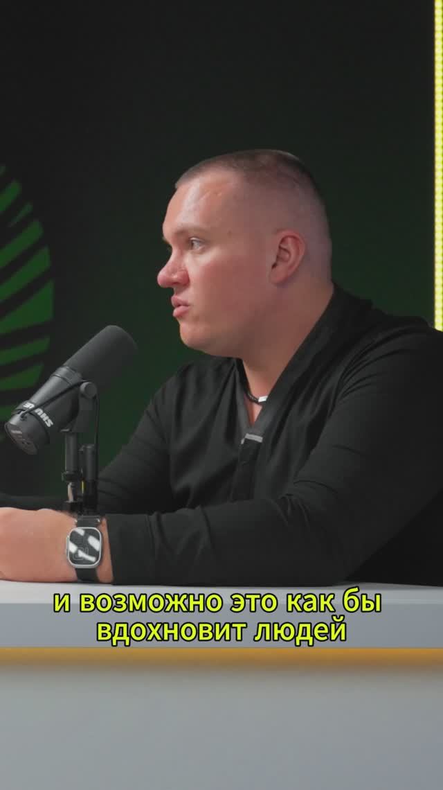 Что важно при росте в жизни? #seo  #маркетинг  #ижс