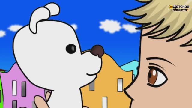 КОЖАНЫЙ НОС ПЕСНЯ-МУЛЬТИК про одинокого щенка #ТатьянаБокова
