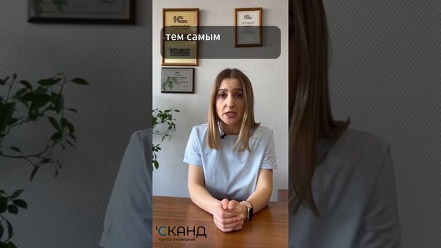 1СПАРК Риски - это риски, которые ты можешь контролировать! #1 #рек #хочуврек