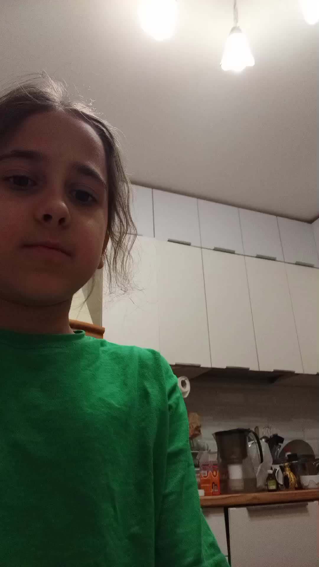 зина