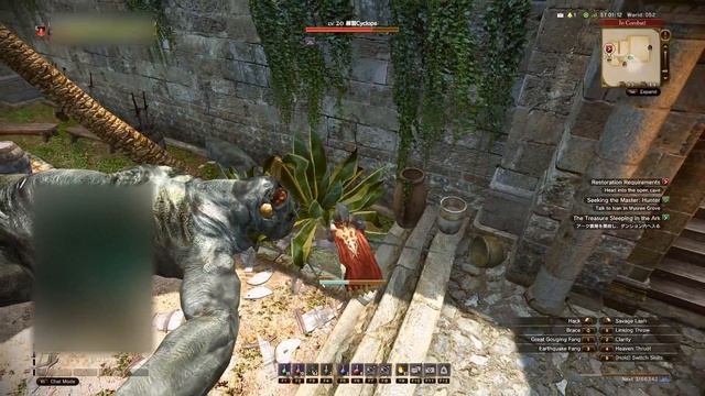 Dragon's Dogma Online - Warrior's skill: Earthquake Fang смотреть онлайн