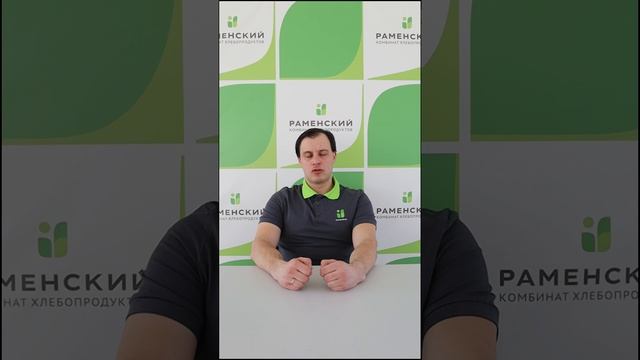 Мифы о комбикормах пора развеять!