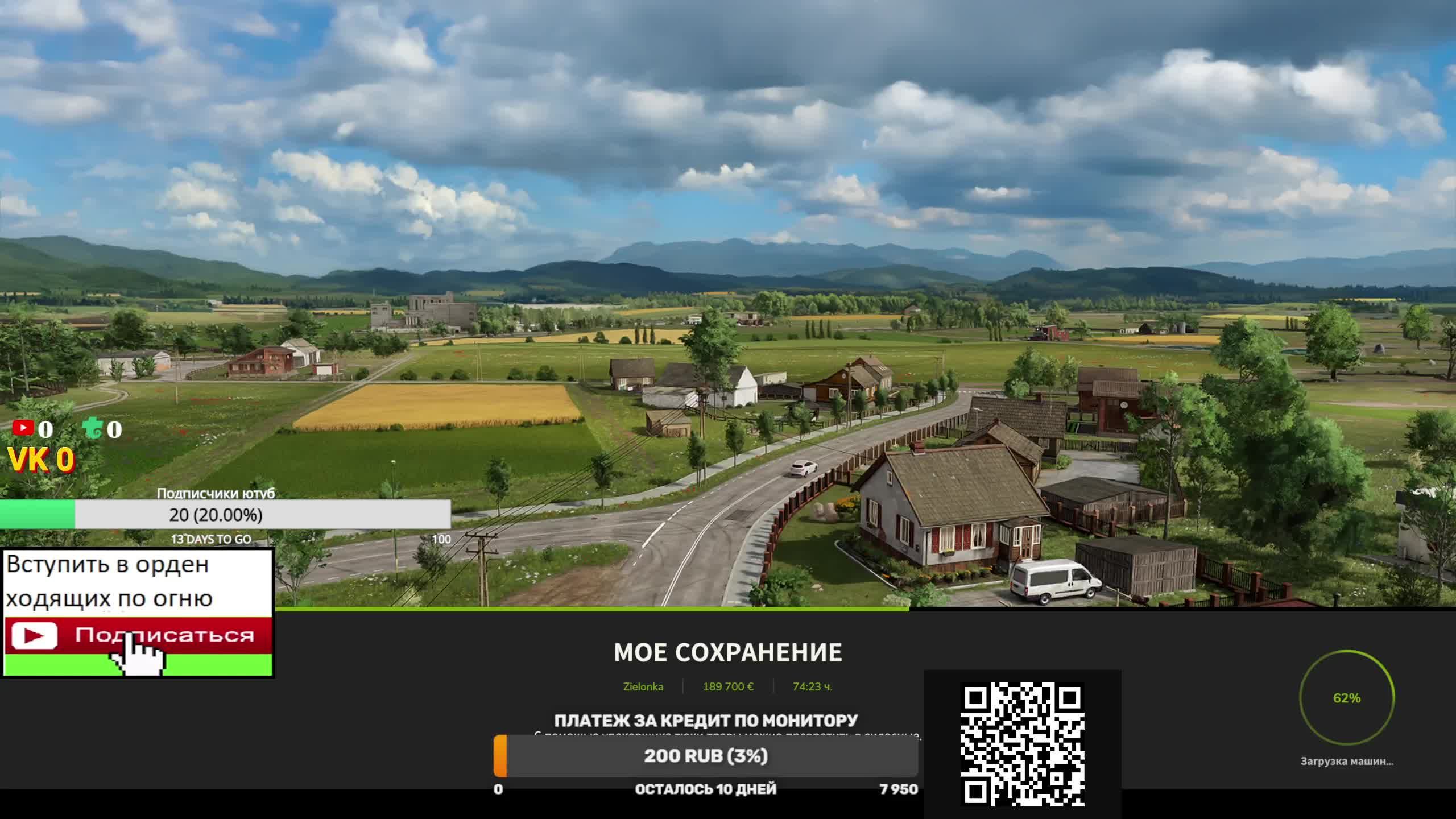 #Farming_Simulator «Симулятор фермы 25» приглашает в приятную сельскую жизнь Farming Simulator 25
