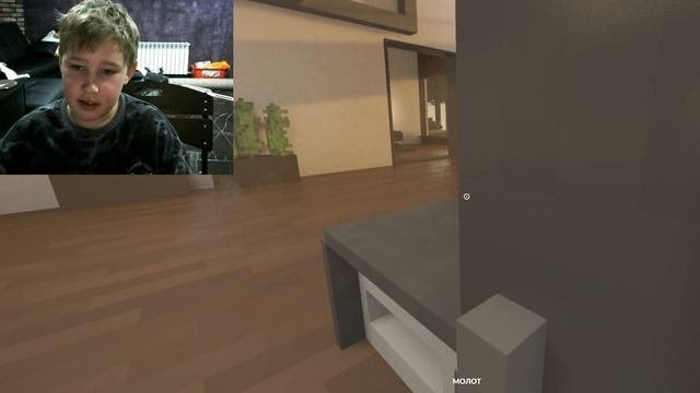 ИГРАЮ С КИРИЛЛОМ В МАЙН