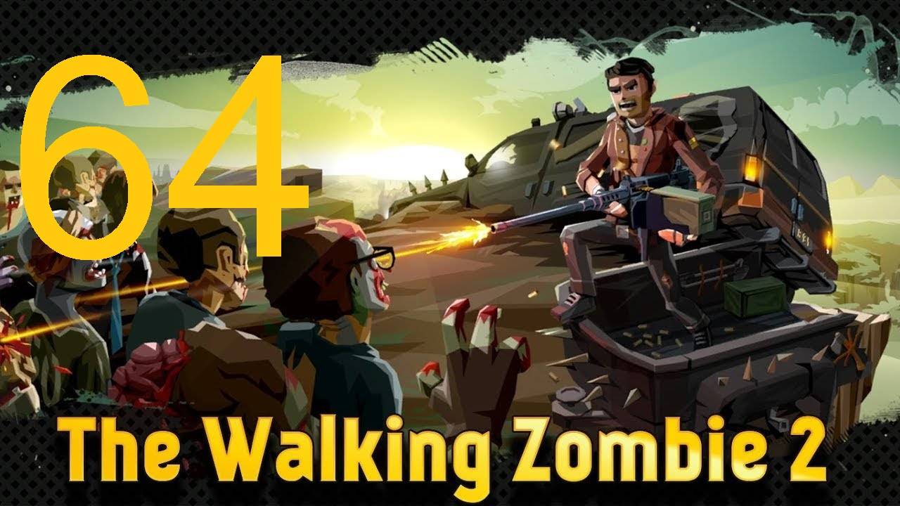 #64 The Walking Zombie 2 прохождение. Материаллы для туннеля