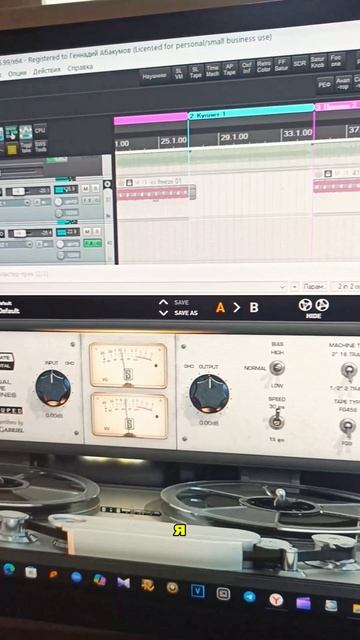 БЕЗЛИМИТ - Два окна