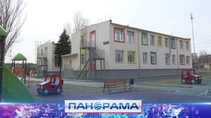 🏡 Вторая жизнь детского сада в Мариуполе! Подмосковные строители возвели здание практически с нуля