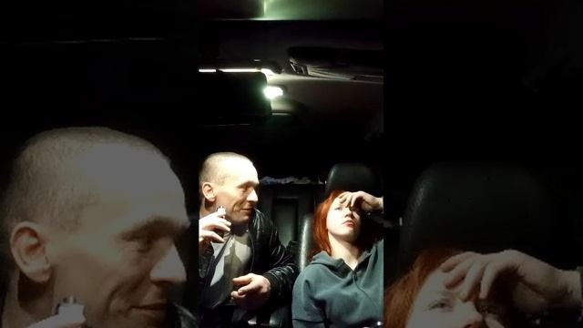 трансляция