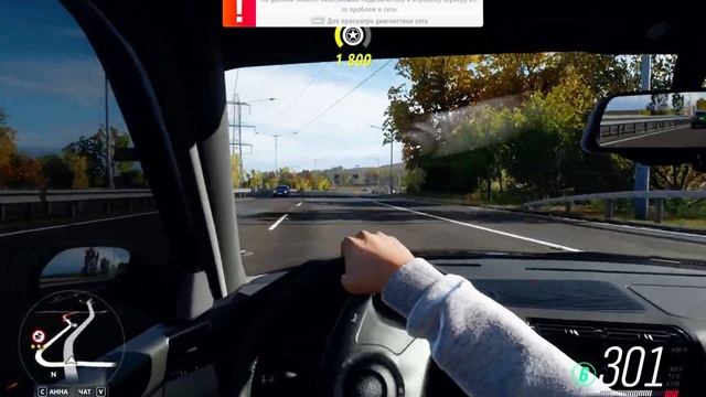 Бродяга/BMW/BMW E34/Forza Horizon 4 смотреть онлайн