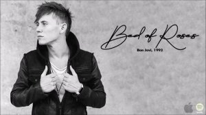 Matthias Nebel (Cover) - Bed of Roses