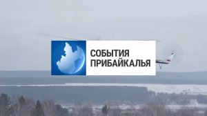 События Прибайкалья от 21.03.2025 | Всероссийские учения | Реабилитационный центр | Фестиваль ГТО