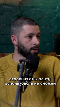 Сваи или Плита? Что более надежно для строительства