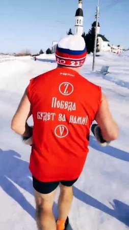 21 марта. Моржевание.