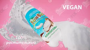 Графика Анимация 3D