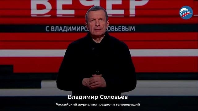 Мастер слова и дела: Сергей Лавров отмечает 75-летие