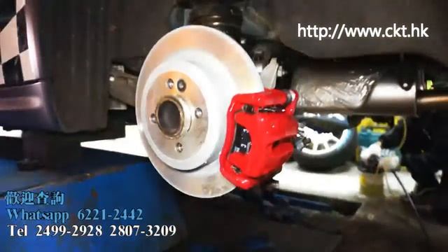 🌟Mini Cooper S R57 x JCW Brake kit🌟