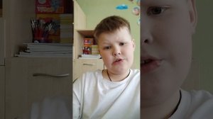 ....................Я скоро вернусь