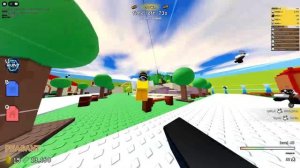 как я играю