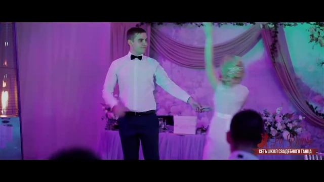САМЫЙ ЛУЧШИЙ РОМАНТИЧНЫЙ СВАДЕБНЫЙ ТАНЕЦ 2017 ГОДА | THE BEST WEDDING DANCE