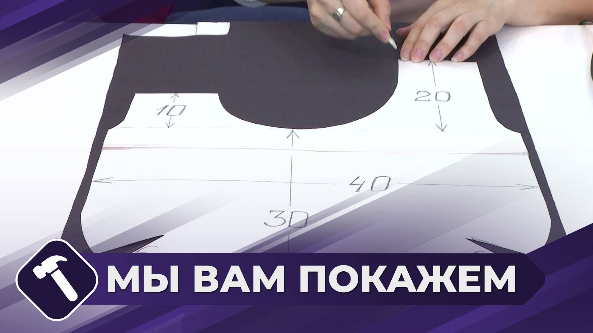 Мы вам покажем: Модная сумка своими руками