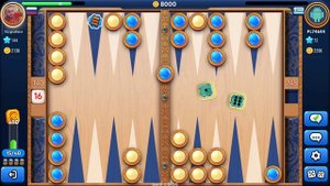 Нарды, короткие нарды онлайн чемпионат