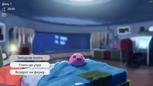 Slime Rancher 1 СВОЯ ФЕРМА СЛАЙМОВ