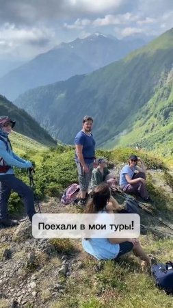Где отдохнуть в 2024 | Путешествие | Йога тур