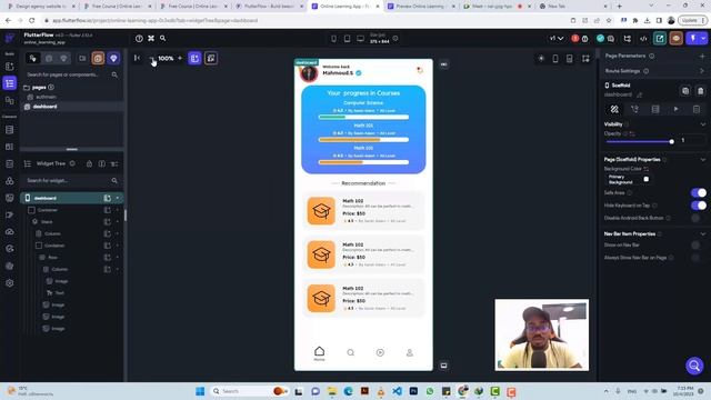 Создаем мобильное онлайн учебное приложение с помощью Flutter Flow. Часть 2 из 4