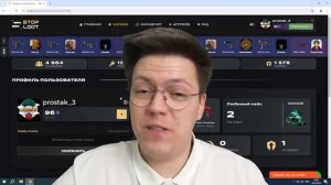 ПРОВЕРИЛ ОЧЕНЬ СЛОЖНЫЙ АНТИВИРУС! разоблачение ПРОГРАММ ПОДПИСЧИКОВ!