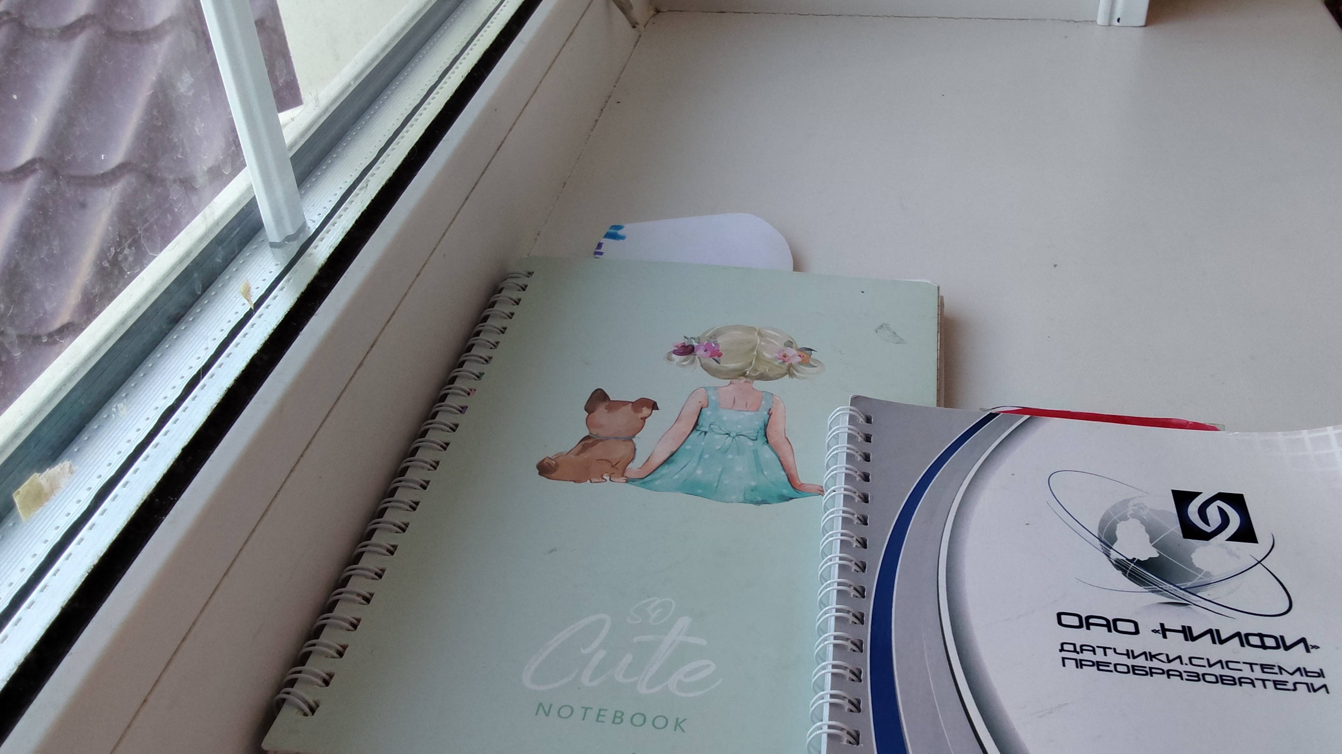 Идеи для Б.С смотреть онлайн