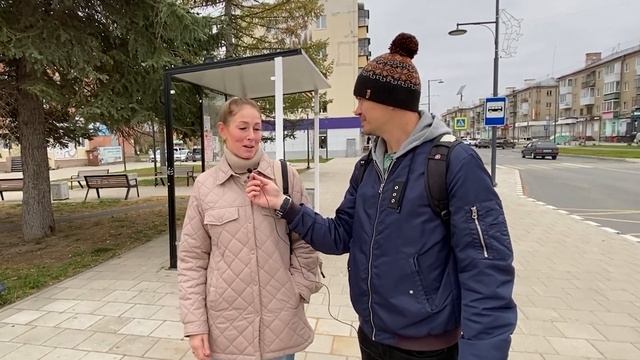 "Угол зрения": тарология, нумерология
