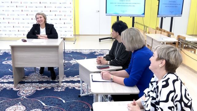 В Каменске-Уральском выбирают лучшего воспитателя. Панорама 21.03.25