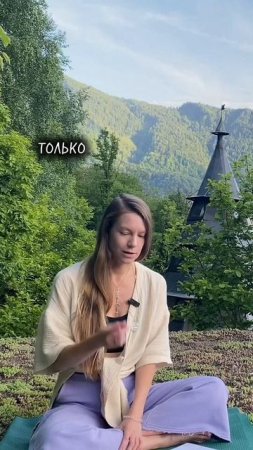 Как научиться медитировать | Пользя медитации