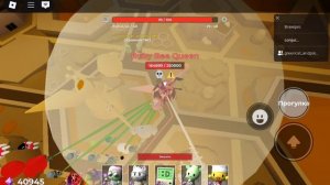 ура я прошёл пчелу