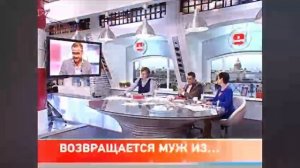 Ремикс из передач