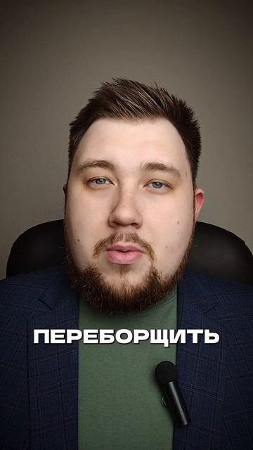 Диета и спорт вредят?