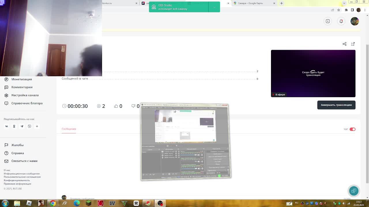 просто кефир смотреть онлайн