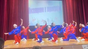 Танец китайских кукол из балета "Щелкунчик", 1 (3) класс, Посвящение в Хореографы 25.02.2025