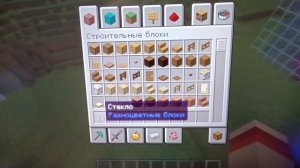 Чья постройка будет круче? 
📹😱 Битва построек в Майнкрафт 📹😱
LILBEMMY  против  Роджера.