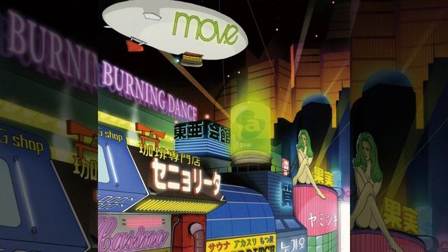 Drivin' Through The Night Club mix смотреть онлайн