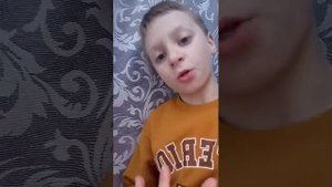 хотите прикол